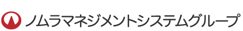 ノムラマネジメントシステムグループ